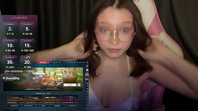 PinkiiAura webcam