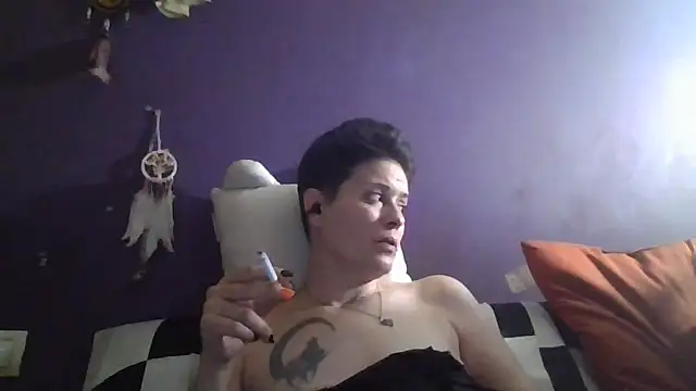 Estrella_40 webcam