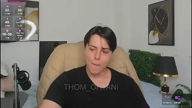 Thom_Ohtani webcam
