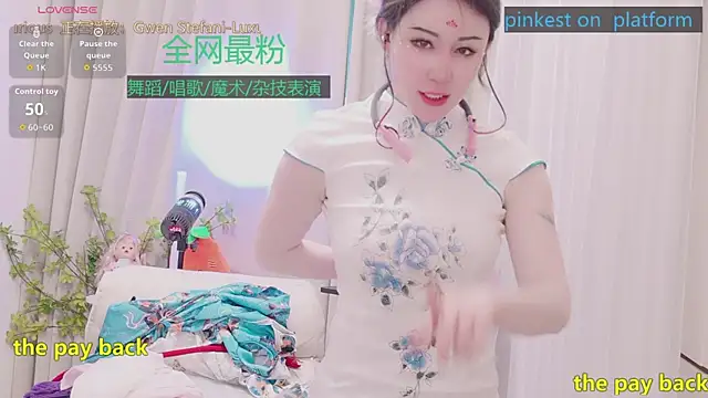 Luck_Lili_ webcam