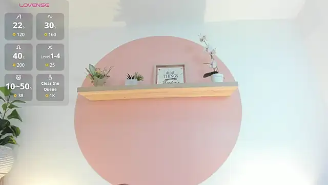 ivette_swan webcam