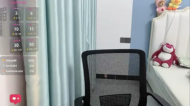Luna-666 webcam