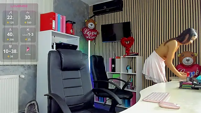 OfficeGirls webcam