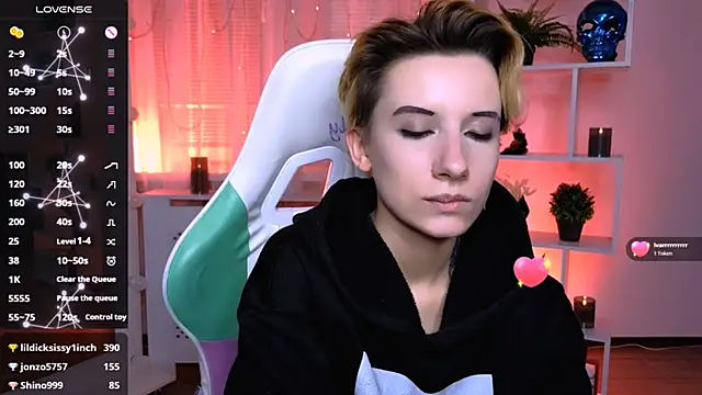 _Rein_ramm webcam