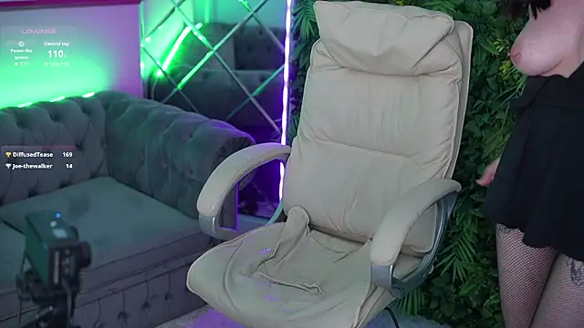 BagiraRays webcam