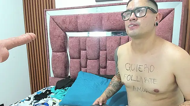dulce_tentacion23 webcam