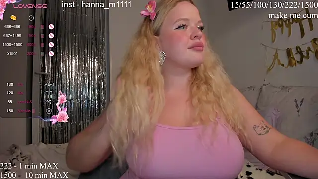 HANNA_MONTANAS webcam