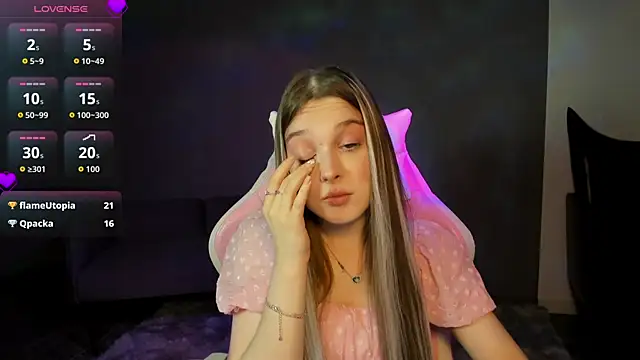 kaisajenner webcam