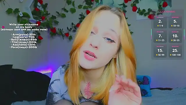 MaryRace webcam