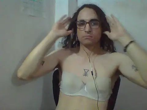 LaCuerva webcam