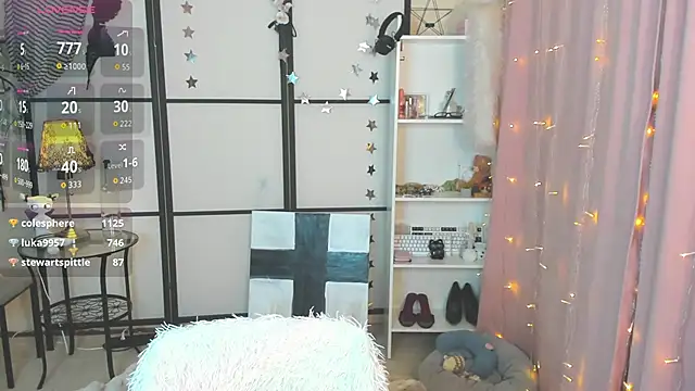 AluweMeow webcam