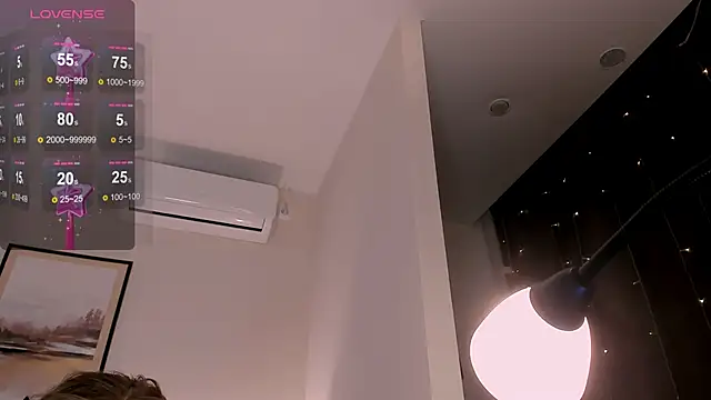 diana_nier webcam