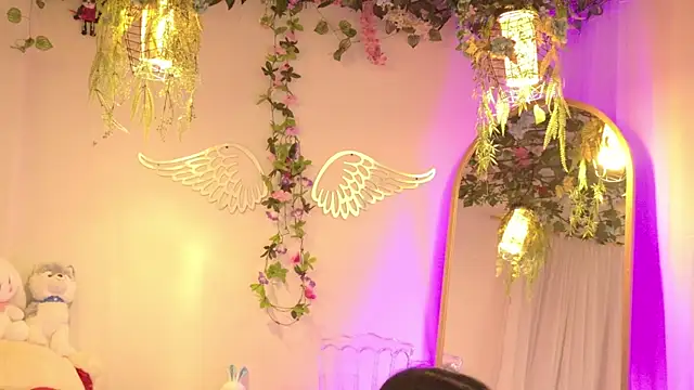 ISA_NIXON webcam
