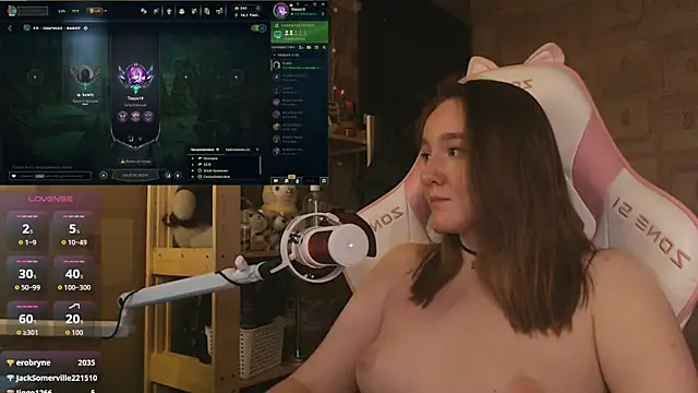 MoonlishSiren webcam