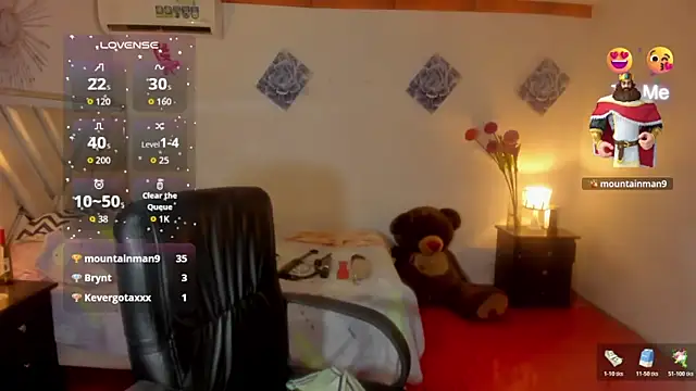 Miagrace webcam