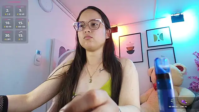 Shady_bug webcam