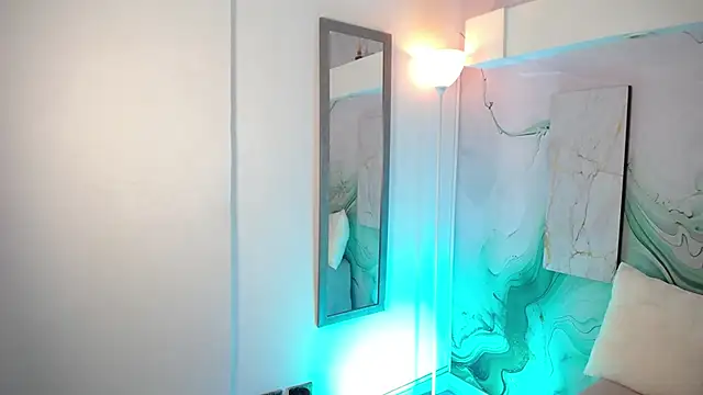 LumierNova webcam