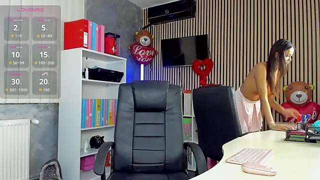 OfficeGirls webcam
