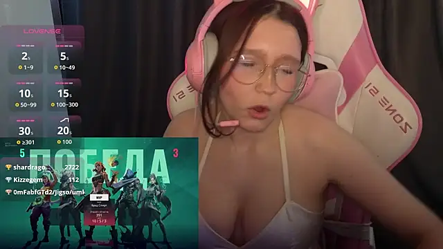 PinkiiAura webcam