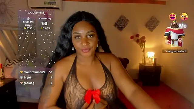 Miagrace webcam