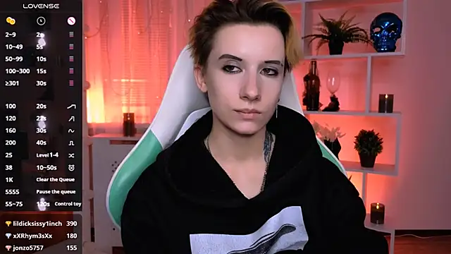 _Rein_ramm webcam