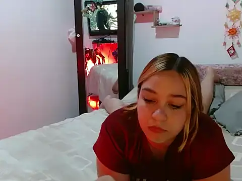 curvivan webcam