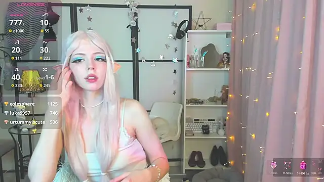 AluweMeow webcam