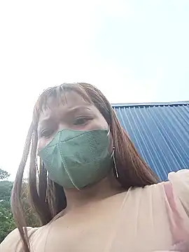nat-tri webcam