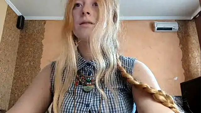 KateVibe_01 webcam