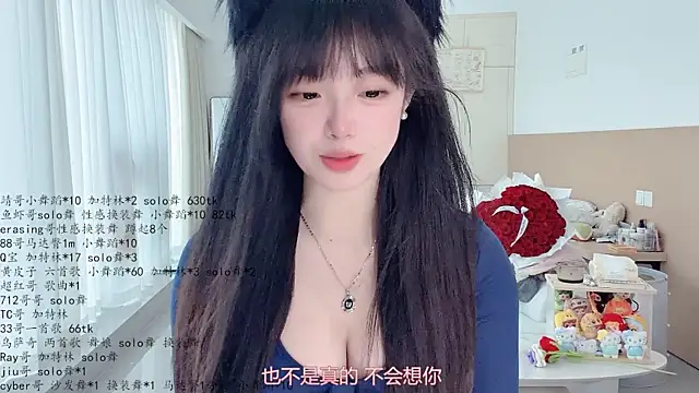 LovelyXiaoYi