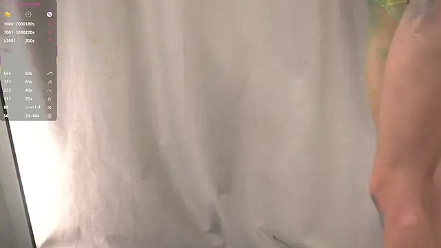 GeorginaCurvin webcam
