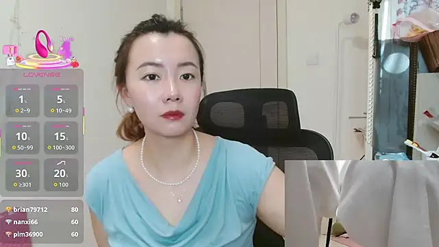 sallycui webcam