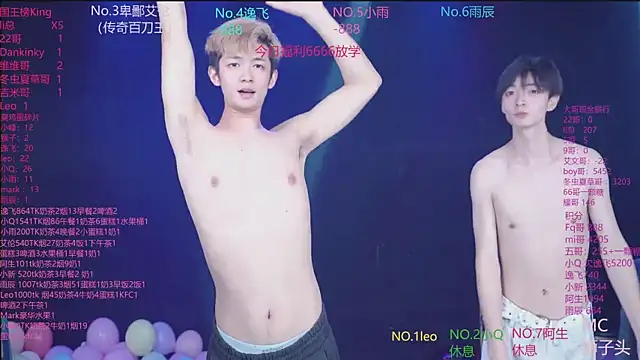 AAA-winner webcam