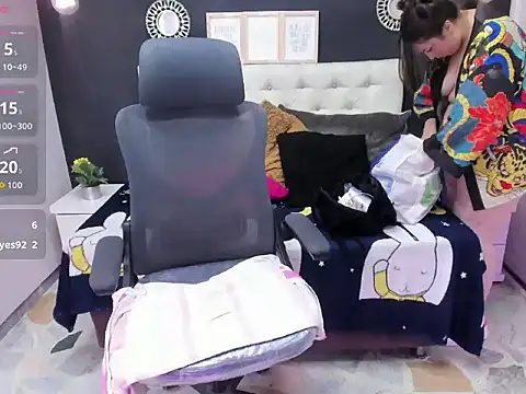 Arii_Rosse webcam