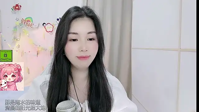 HK_angelchloe webcam