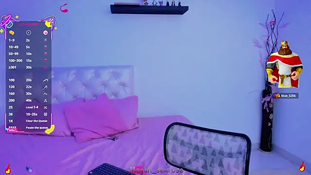 Megan_sexrosse webcam