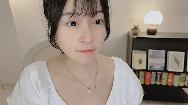 Onechestnut webcam