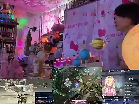 JesuAdam webcam