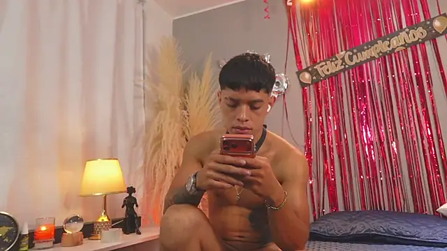 ErosKhaos webcam