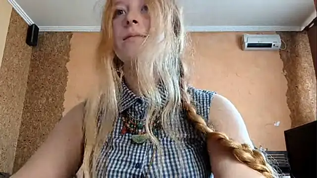 KateVibe_01 webcam