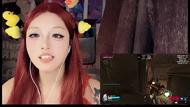 xiaoshuang001 webcam