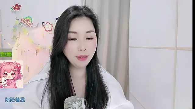 HK_angelchloe webcam