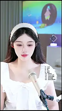 UUsweet webcam