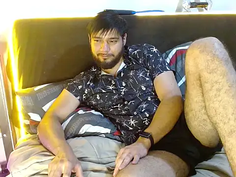 Rey_Tigre webcam