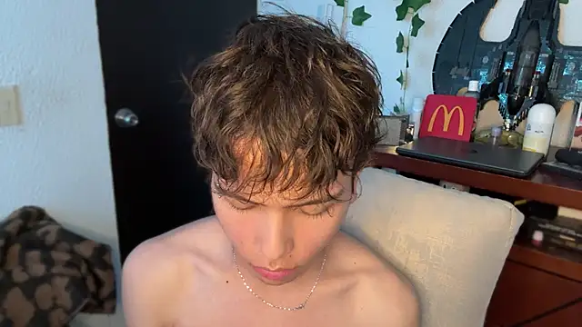 DanteSaint webcam