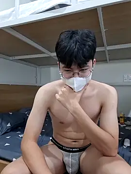 Gwencloudy webcam
