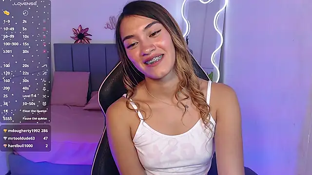 Jenner_tay webcam