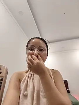 Famrita webcam