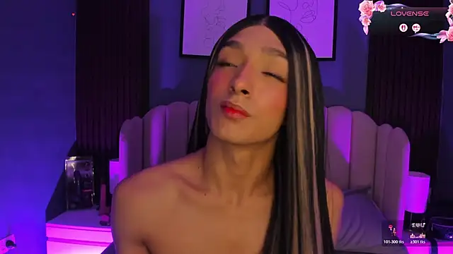 adhara__skinny webcam