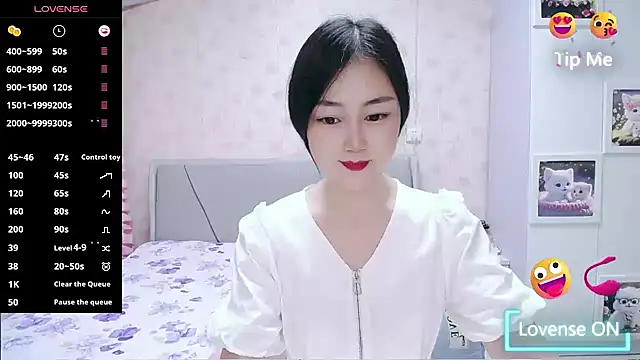Elvira_baby webcam